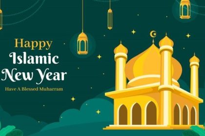 Tahun baru islam, Muharram